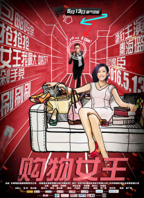 密桃av